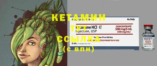 a pvp Абаза