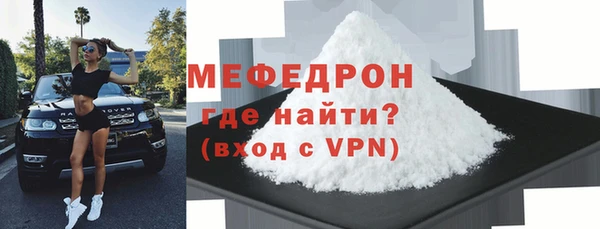 a pvp Абаза