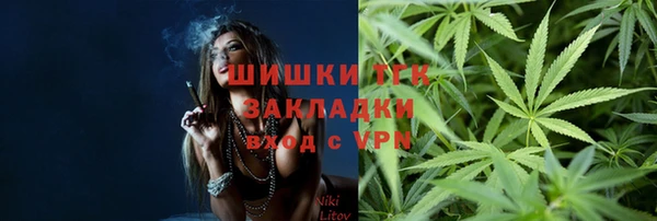 соль курить ск Абинск