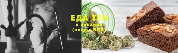соль курить ск Абинск