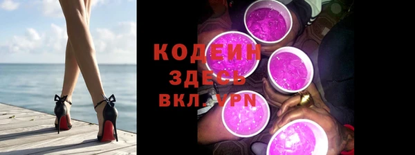 крисы Абдулино