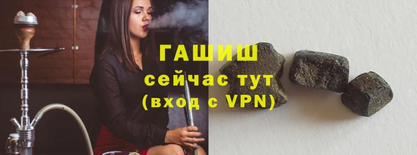 a pvp Абаза