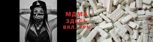 a pvp Абаза
