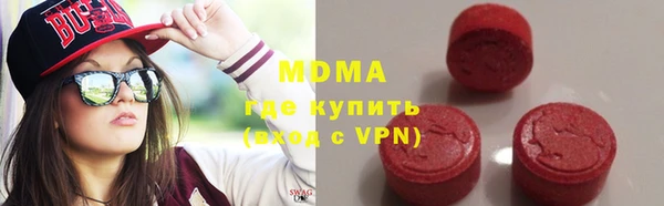 a pvp Абаза