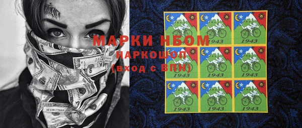 крисы Абдулино