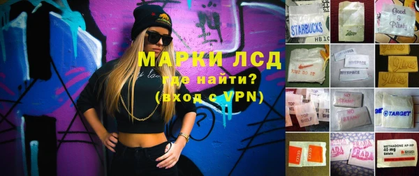 a pvp Абаза