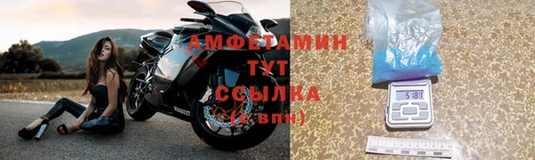 соль курить ск Абинск