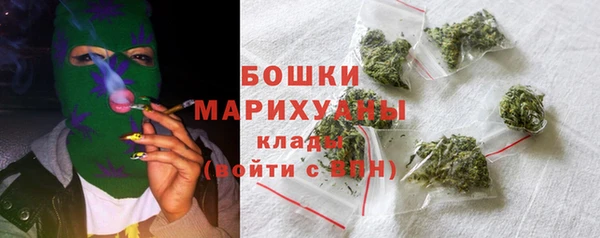 крисы Абдулино