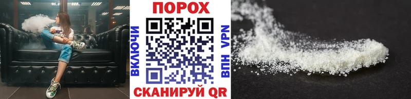 Метамфетамин винт  где купить   mega как войти  Братск 